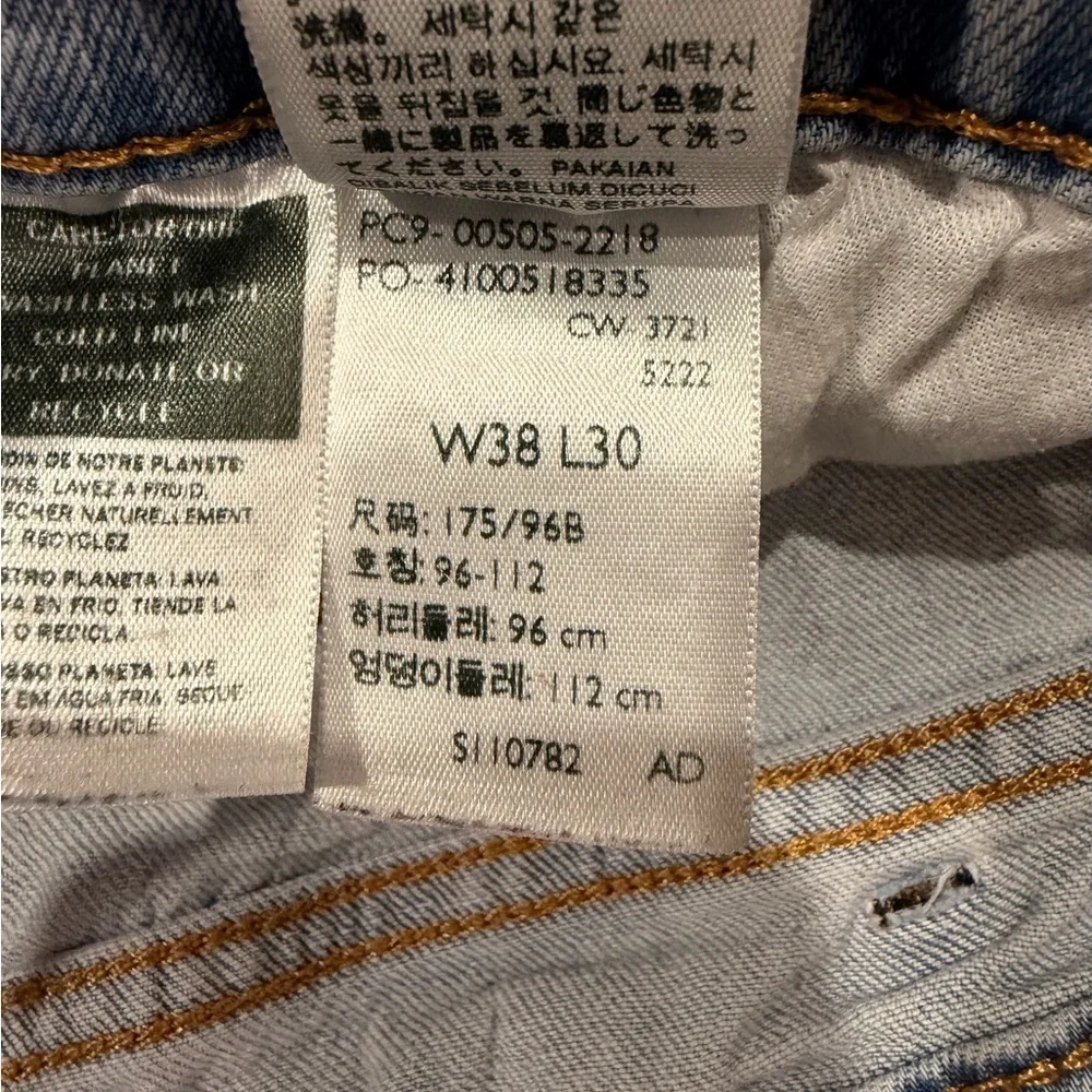 Levi's 505 Men's Light Blue Straight Jeans 38x30